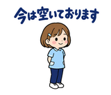 歯科衛生士の予約・院内連絡スタンプのスタンプ 12