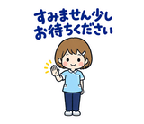 歯科衛生士の予約・院内連絡スタンプのスタンプ 13