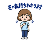 歯科衛生士の予約・院内連絡スタンプのスタンプ 25