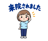 歯科衛生士の予約・院内連絡スタンプのスタンプ 33