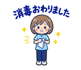 歯科衛生士の予約・院内連絡スタンプのスタンプ 35