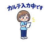 歯科衛生士の予約・院内連絡スタンプのスタンプ 36