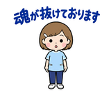 歯科衛生士の予約・院内連絡スタンプのスタンプ 38