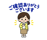 小学校教員の学年・クラス連絡スタンプのスタンプ 5