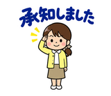 小学校教員の学年・クラス連絡スタンプのスタンプ 9