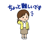 小学校教員の学年・クラス連絡スタンプのスタンプ 15