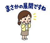 小学校教員の学年・クラス連絡スタンプのスタンプ 24