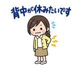 小学校教員の学年・クラス連絡スタンプのスタンプ 27