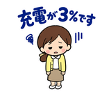 小学校教員の学年・クラス連絡スタンプのスタンプ 39
