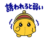 サブスクを目の敵にする財布のスタンプ 16