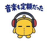 サブスクを目の敵にする財布のスタンプ 30