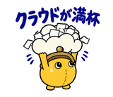 サブスクを目の敵にする財布のスタンプ 31