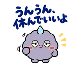 低気圧の日の頭痛・しんどい返事スタンプのスタンプ 24