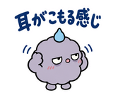 低気圧の日の頭痛・しんどい返事スタンプのスタンプ 31