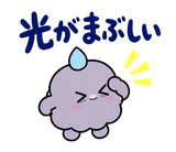 低気圧の日の頭痛・しんどい返事スタンプのスタンプ 33