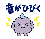 低気圧の日の頭痛・しんどい返事スタンプのスタンプ 34