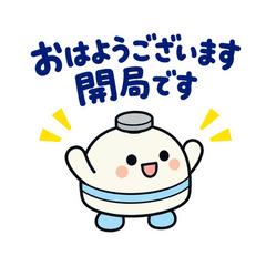 ずっと使える薬局事務の受付・在庫連絡のメイン画像