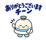 ずっと使える薬局事務の受付・在庫連絡のスタンプ 6