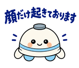 ずっと使える薬局事務の受付・在庫連絡のスタンプ 26