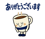大人の在宅ワーク敬語｜オンライン秘書のスタンプ 9