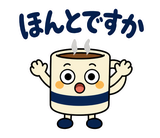 大人の在宅ワーク敬語｜オンライン秘書のスタンプ 28