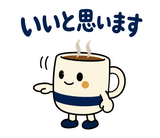 大人の在宅ワーク敬語｜オンライン秘書のスタンプ 29