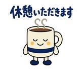 大人の在宅ワーク敬語｜オンライン秘書のスタンプ 36