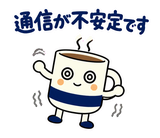 大人の在宅ワーク敬語｜オンライン秘書のスタンプ 37